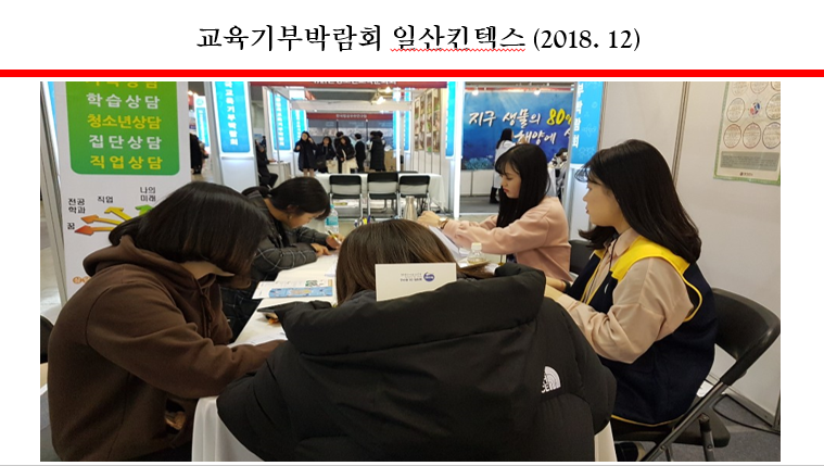 /user/k/kccca/editor/2311/f4a6ee4c019f4c71de788dd71f53e1a5_1699865519_3829.png 이미지크게보기