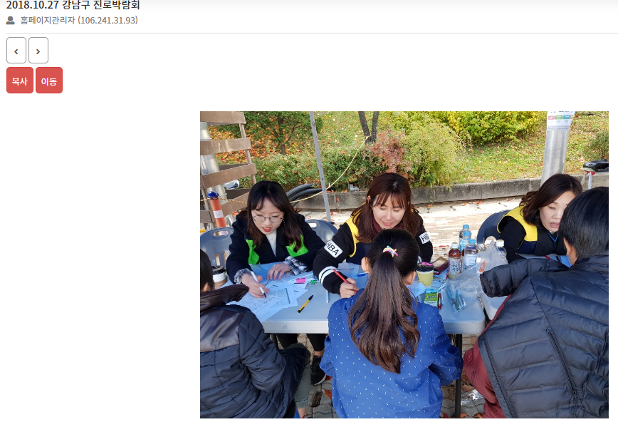 /user/k/kccca/editor/2311/f4a6ee4c019f4c71de788dd71f53e1a5_1699865910_6756.png 이미지크게보기
