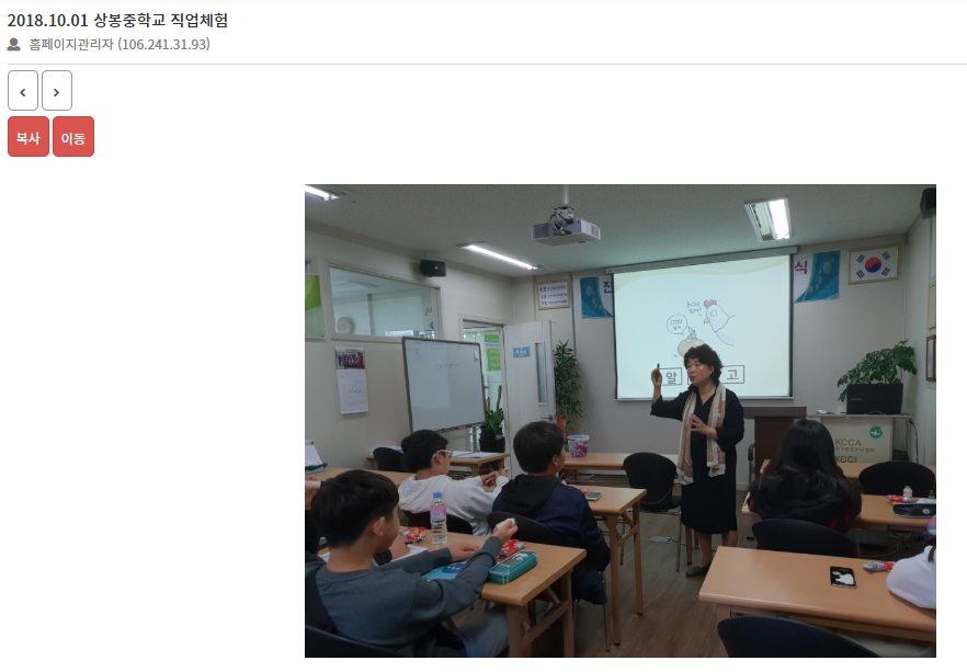 /user/k/kccca/editor/2311/f4a6ee4c019f4c71de788dd71f53e1a5_1699865997_5399.png 이미지크게보기