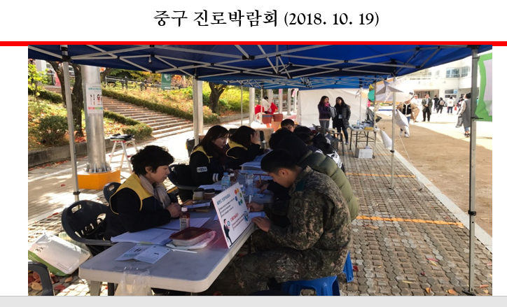 /user/k/kccca/editor/2311/f4a6ee4c019f4c71de788dd71f53e1a5_1699866263_902.png 이미지크게보기