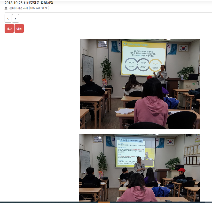 /user/k/kccca/editor/2311/f4a6ee4c019f4c71de788dd71f53e1a5_1699866881_3877.png 이미지크게보기