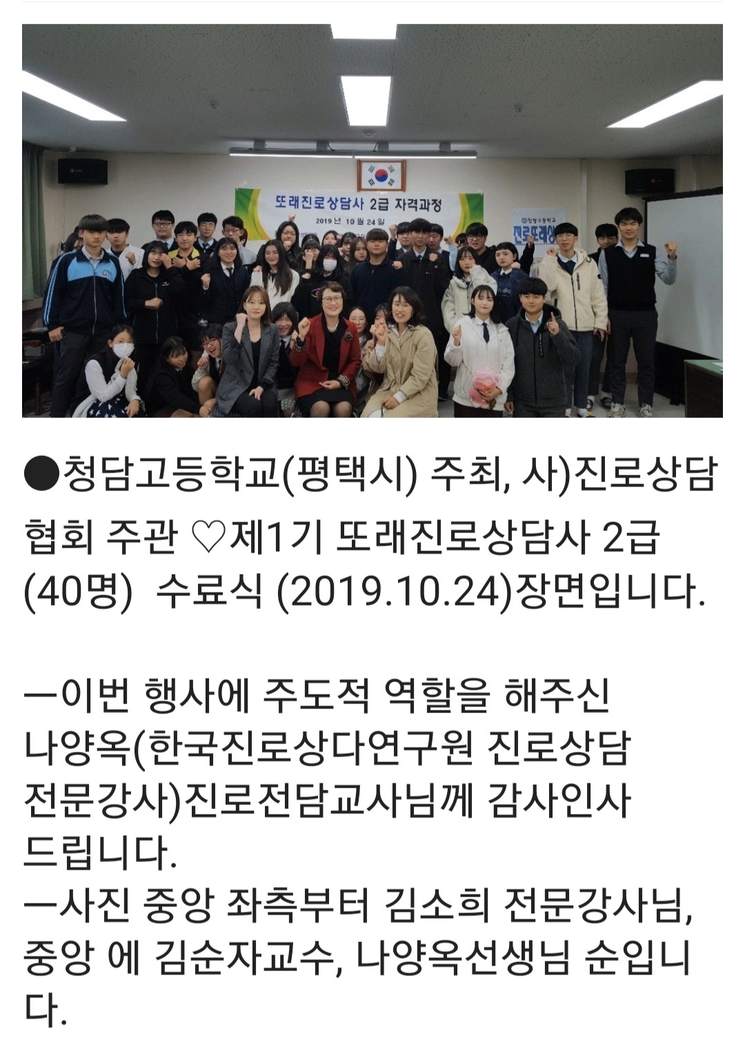 /user/k/kccca/editor/2311/f4a6ee4c019f4c71de788dd71f53e1a5_1699867344_4658.jpg 이미지크게보기