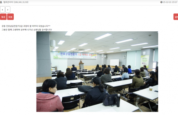 thumb1c7e9d936bb0e46ad7150152d0ca5bd6_1700478719_8821.png