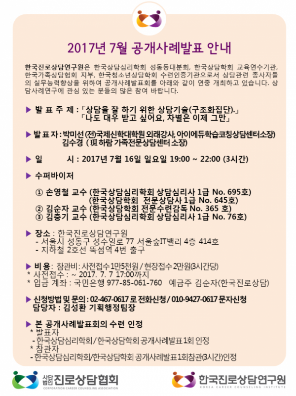 thumb298c5dd1b1151c4bf02a369e00a51c2c_1698925594_7435.png