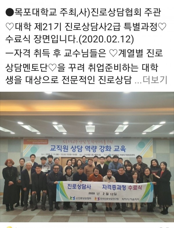 thumb55d4be3fff0b526cc718ace3c7098037_1699434607_0746.jpg
