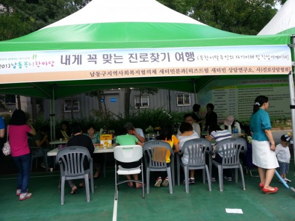thumb6db74503262eccc286b06821448ed1e5_1698819714_6841.jpg