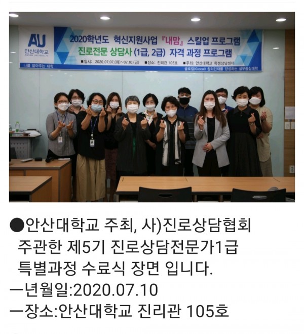 thumb86c8275f54f29b9bdbd2419e5cd63415_1700041293_9005.jpg