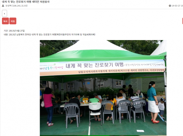 thumbed263d4d34077448e53185e8fa7b59e6_1699860973_9932.png