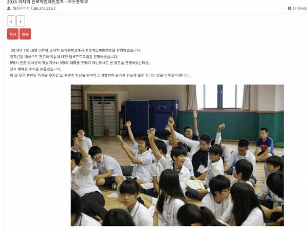 thumbed263d4d34077448e53185e8fa7b59e6_1699862653_5446.png
