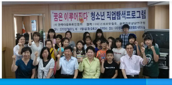 thumbefa4310cc130092d94485e29b5a8faa5_1701086071_5886.png