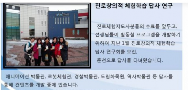 thumbefa4310cc130092d94485e29b5a8faa5_1701088549_1249.png