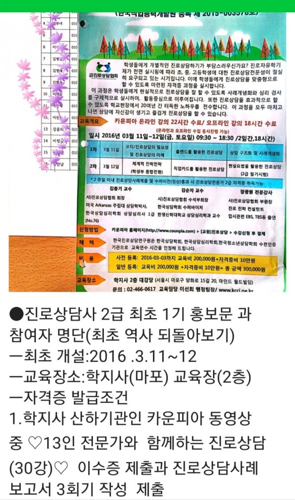 thumbf4a6ee4c019f4c71de788dd71f53e1a5_1699863987_9639.jpg