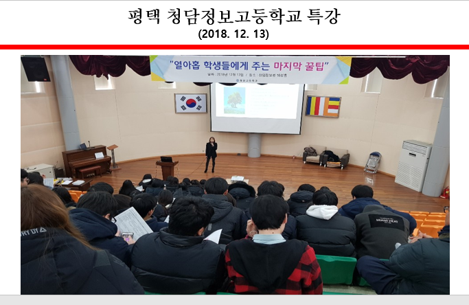 /user/k/kccca/editor/2312/91ffe368f766a32ded9f1d5b4021309c_1701597225_6237.png 이미지크게보기