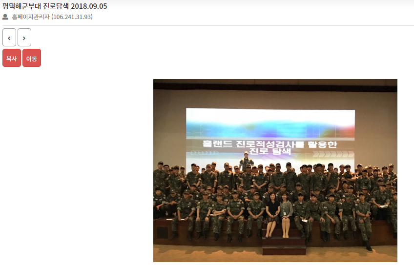 /user/k/kccca/editor/2312/91ffe368f766a32ded9f1d5b4021309c_1701597345_6317.png 이미지크게보기