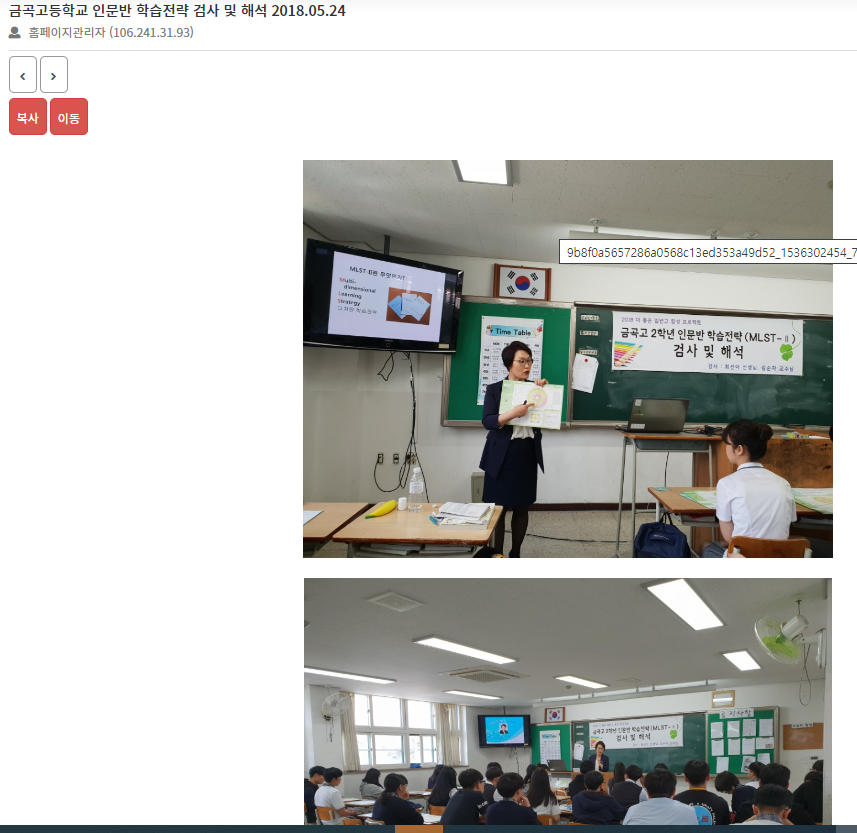 /user/k/kccca/editor/2312/91ffe368f766a32ded9f1d5b4021309c_1701597612_8355.png 이미지크게보기