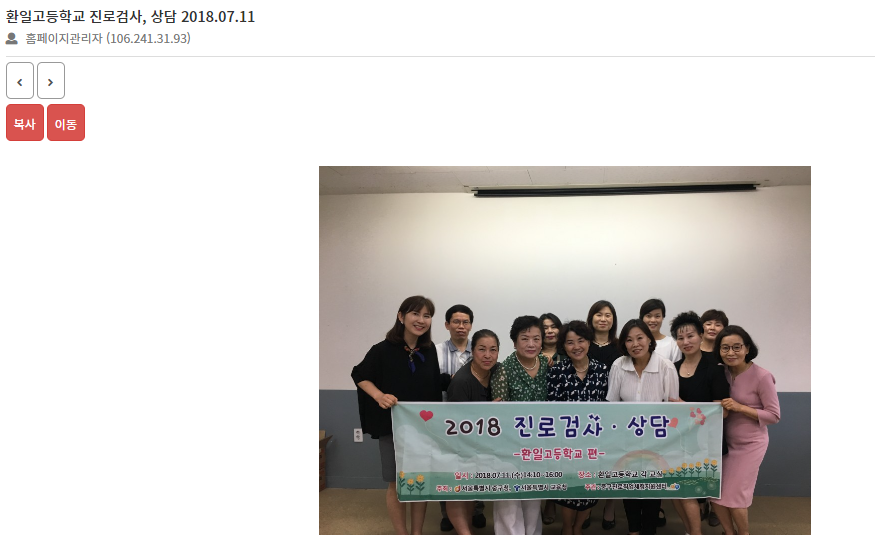 /user/k/kccca/editor/2312/91ffe368f766a32ded9f1d5b4021309c_1701597863_2393.png 이미지크게보기
