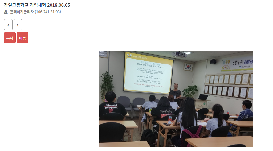 /user/k/kccca/editor/2312/91ffe368f766a32ded9f1d5b4021309c_1701598138_1333.png 이미지크게보기