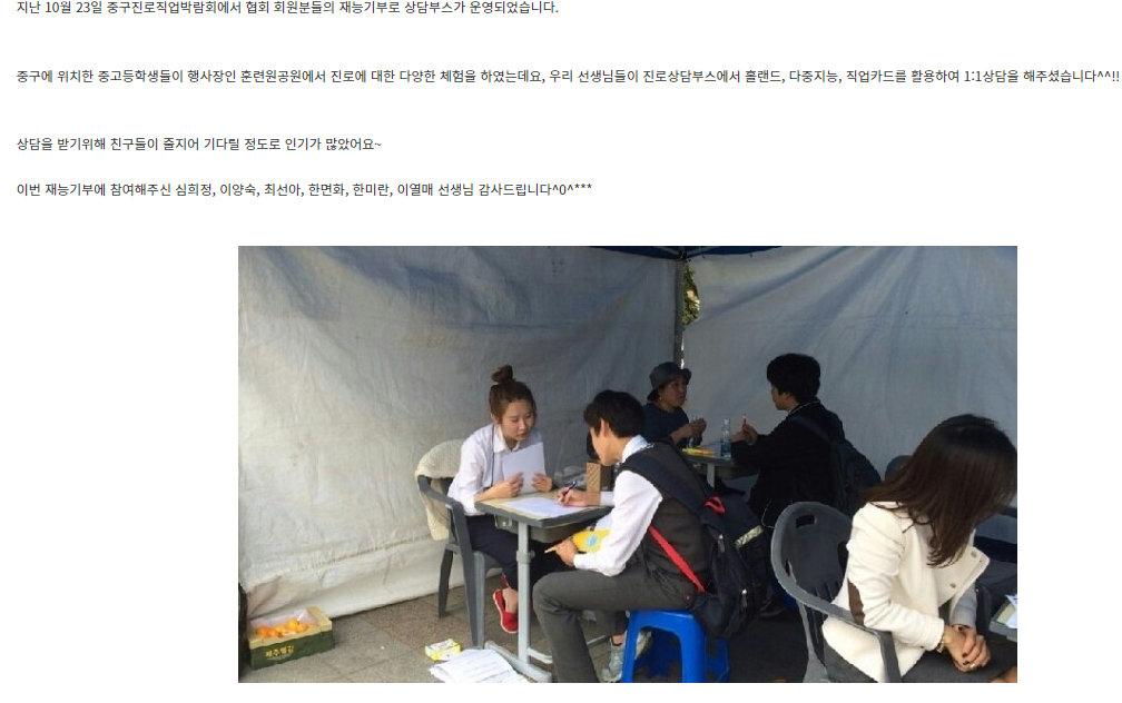 /user/k/kccca/editor/2312/91ffe368f766a32ded9f1d5b4021309c_1701598268_3534.png 이미지크게보기