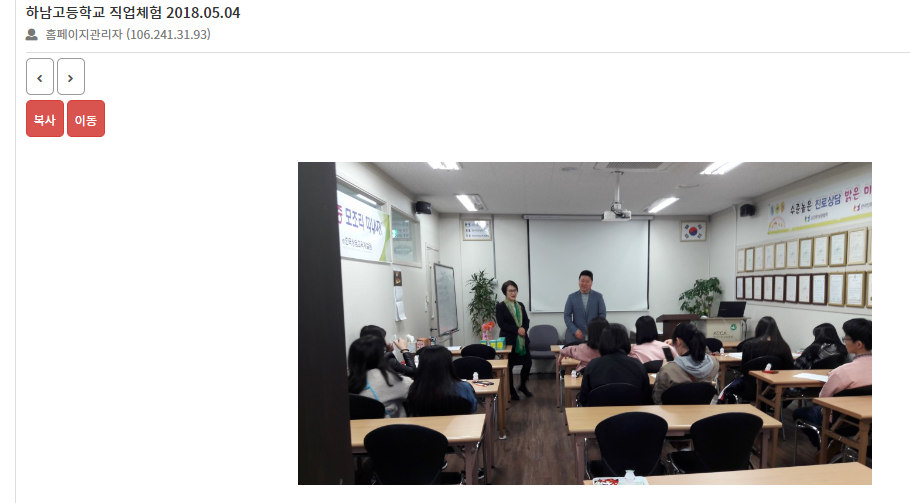 /user/k/kccca/editor/2312/91ffe368f766a32ded9f1d5b4021309c_1701598408_9886.png 이미지크게보기