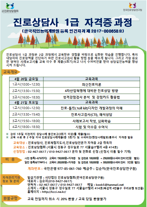 91ffe368f766a32ded9f1d5b4021309c_1701598953_2466.png