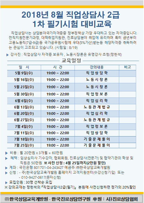 91ffe368f766a32ded9f1d5b4021309c_1701599452_3812.png