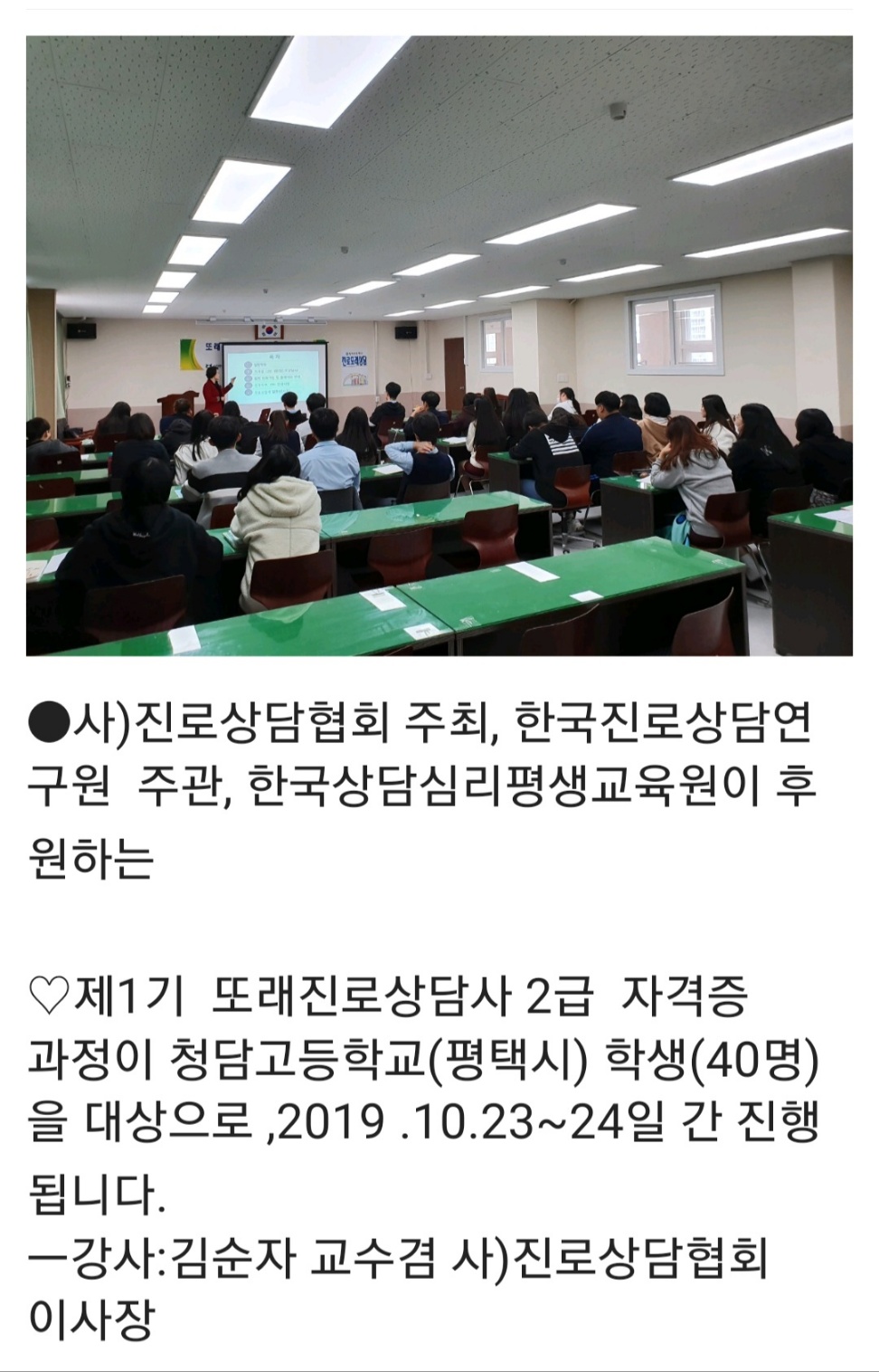 /user/k/kccca/editor/2312/91ffe368f766a32ded9f1d5b4021309c_1701599869_7665.jpg 이미지크게보기