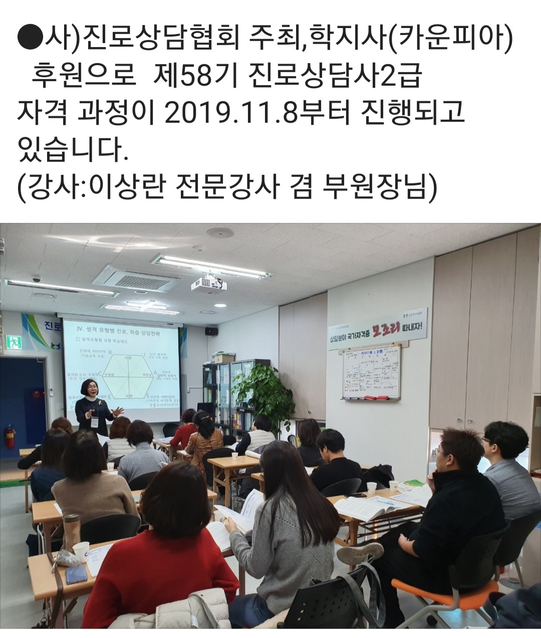 /user/k/kccca/editor/2312/91ffe368f766a32ded9f1d5b4021309c_1701600672_882.jpg 이미지크게보기