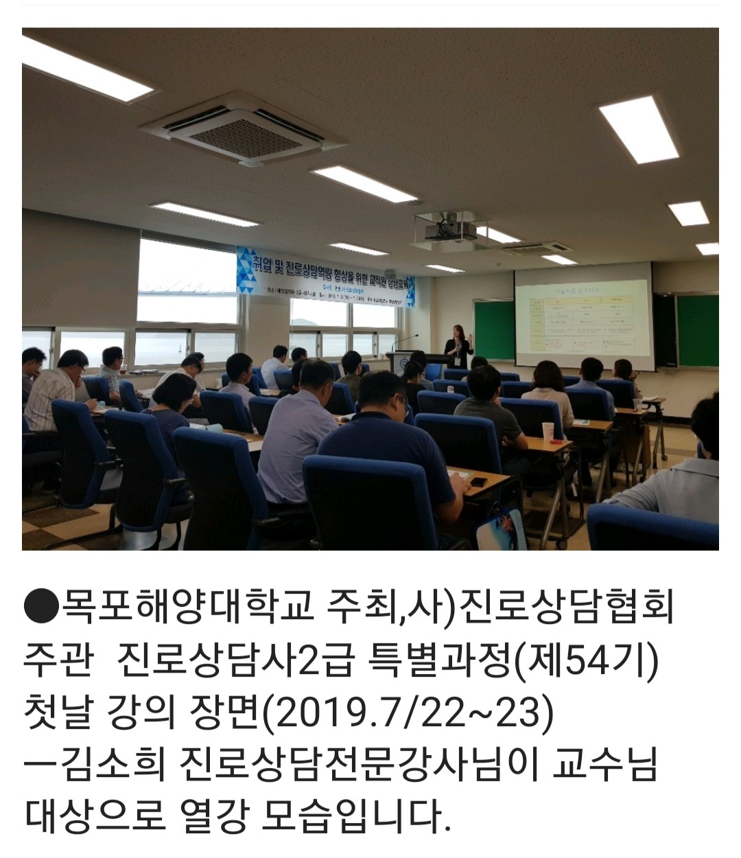 /user/k/kccca/editor/2312/91ffe368f766a32ded9f1d5b4021309c_1701602279_4325.jpg 이미지크게보기