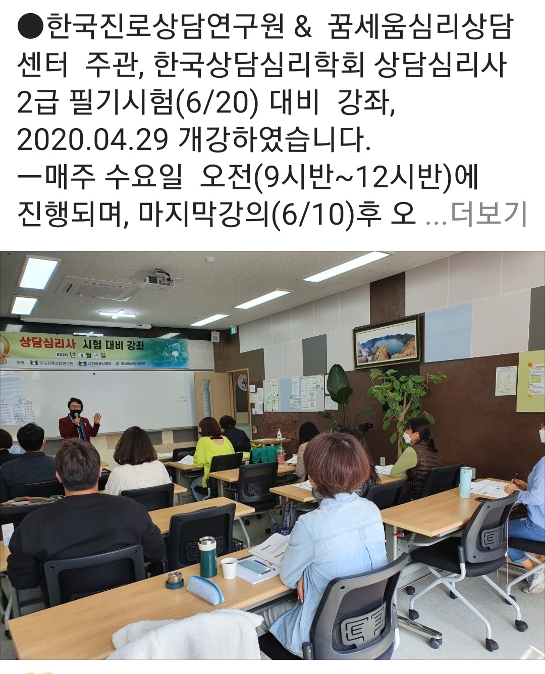 /user/k/kccca/editor/2312/91ffe368f766a32ded9f1d5b4021309c_1701606683_364.jpg 이미지크게보기