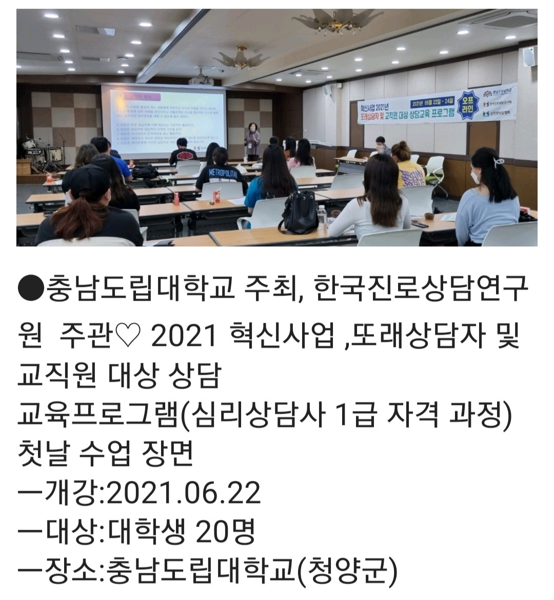 /user/k/kccca/editor/2312/91ffe368f766a32ded9f1d5b4021309c_1701609857_0242.jpg 이미지크게보기