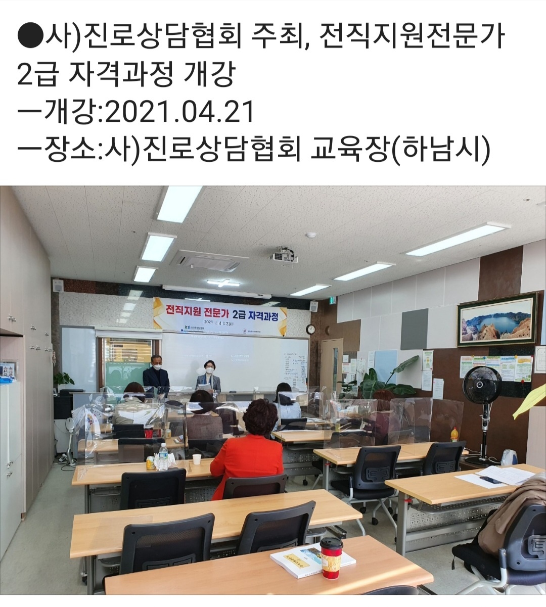 /user/k/kccca/editor/2312/91ffe368f766a32ded9f1d5b4021309c_1701610951_1411.jpg 이미지크게보기