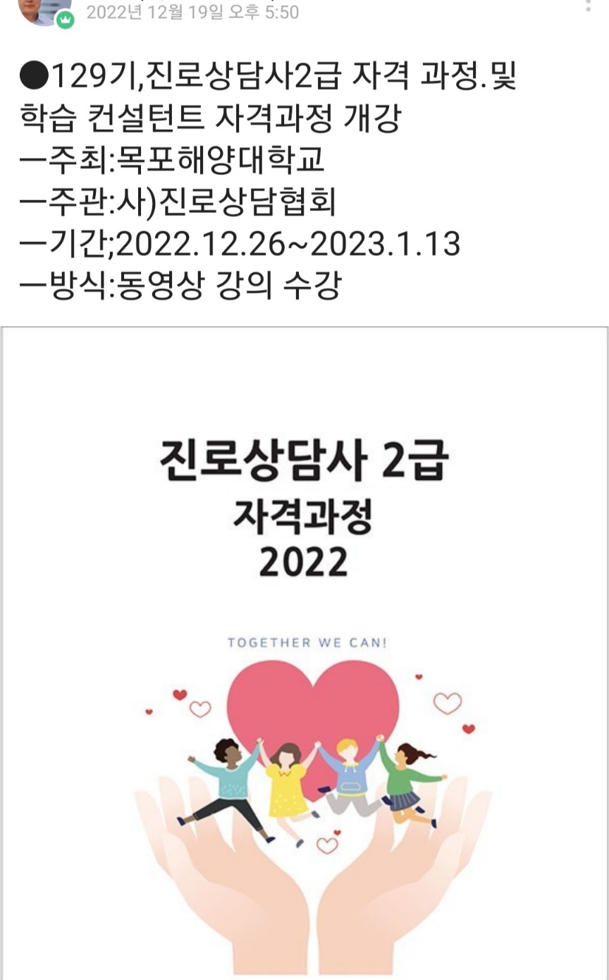 /user/k/kccca/editor/2312/91ffe368f766a32ded9f1d5b4021309c_1701611289_686.jpg 이미지크게보기