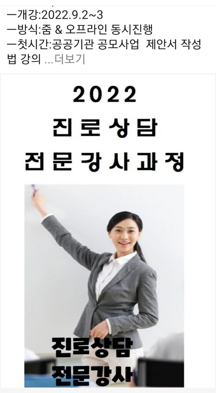 /user/k/kccca/editor/2312/91ffe368f766a32ded9f1d5b4021309c_1701611434_1935.jpg 이미지크게보기