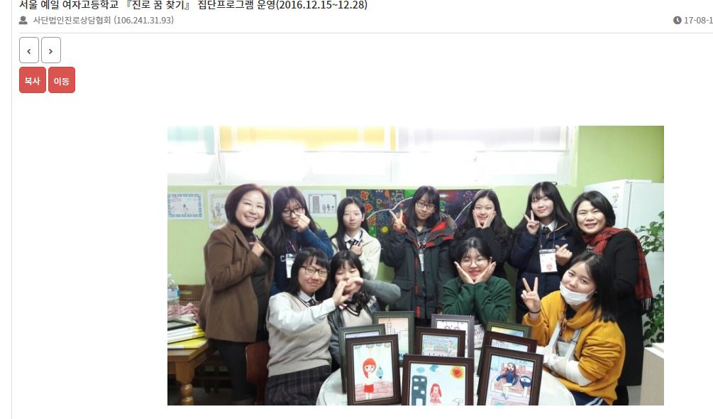 /user/k/kccca/editor/2312/ba8cdf530f7c5b20dd6d38791f514e29_1701518096_9763.png 이미지크게보기