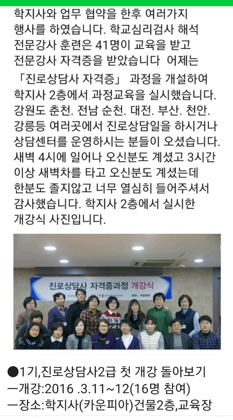 /user/k/kccca/editor/2312/ba8cdf530f7c5b20dd6d38791f514e29_1701518481_1019.jpg 이미지크게보기