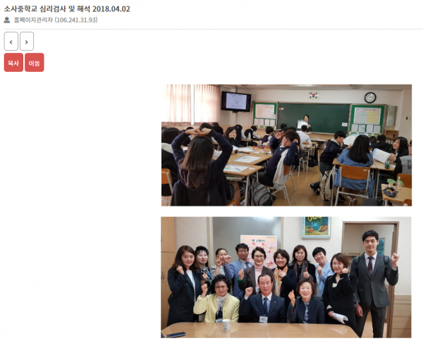 thumb91ffe368f766a32ded9f1d5b4021309c_1701596213_8733.png