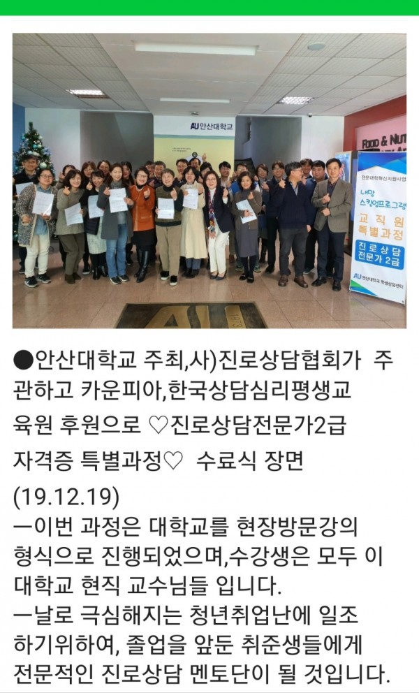 thumb91ffe368f766a32ded9f1d5b4021309c_1701601835_2587.jpg