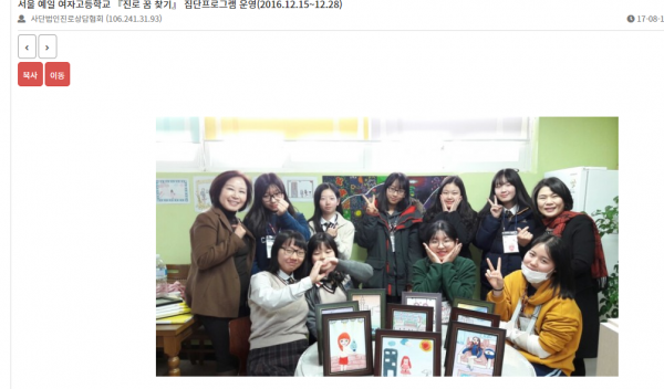thumbba8cdf530f7c5b20dd6d38791f514e29_1701518096_9763.png