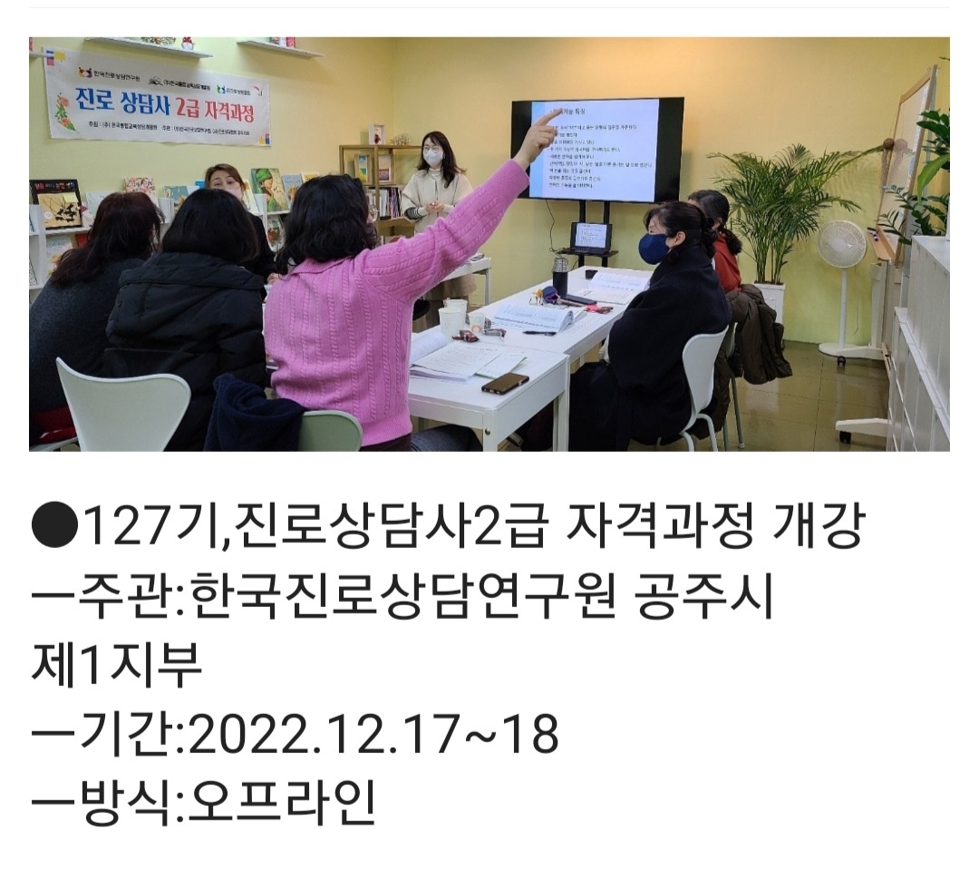 /user/k/kccca/editor/2402/0edd9aecf47ab0cd087d65e9389dc277_1708863834_9208.jpg 이미지크게보기