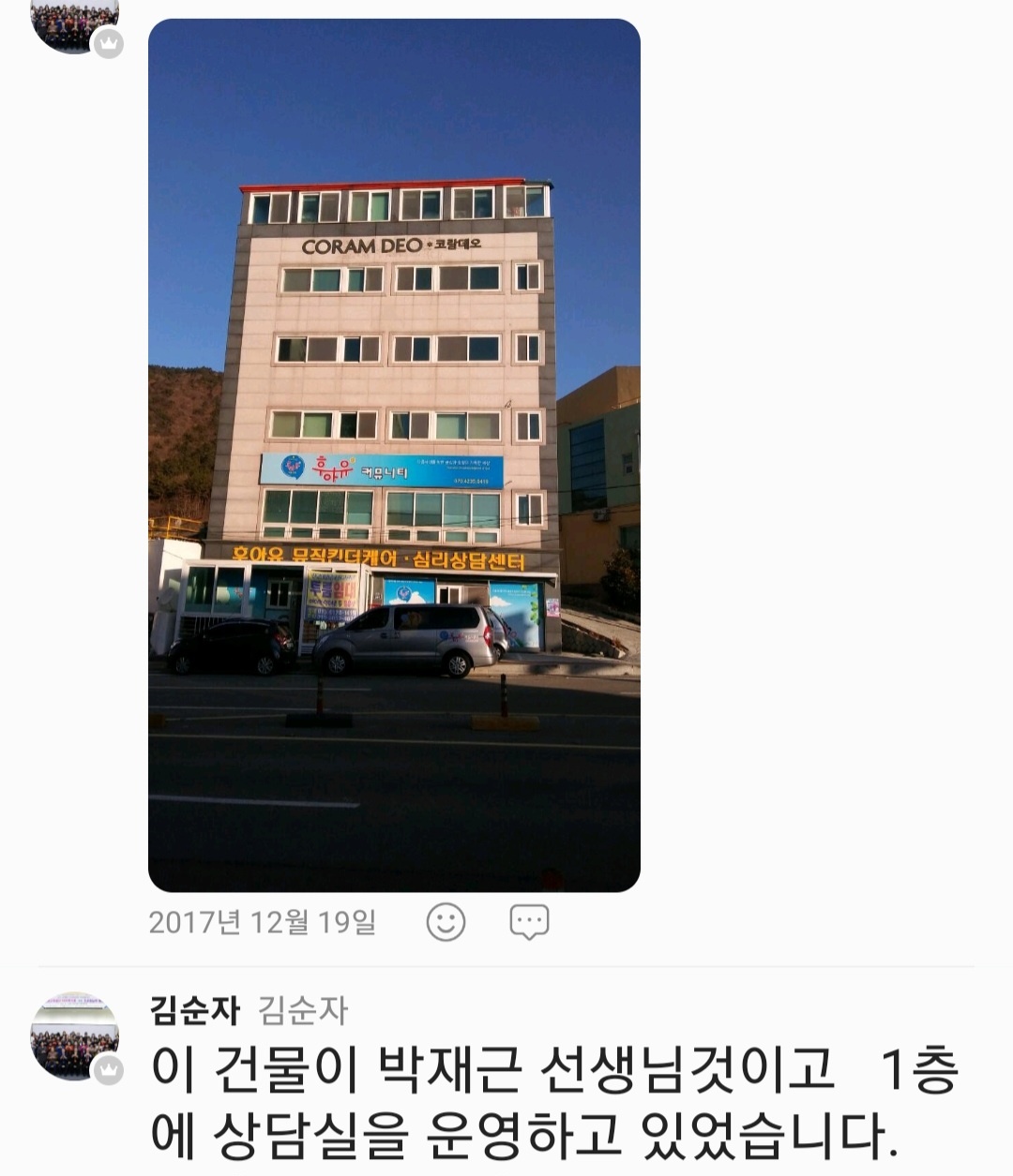 /user/k/kccca/editor/2402/0edd9aecf47ab0cd087d65e9389dc277_1708863958_4554.jpg 이미지크게보기