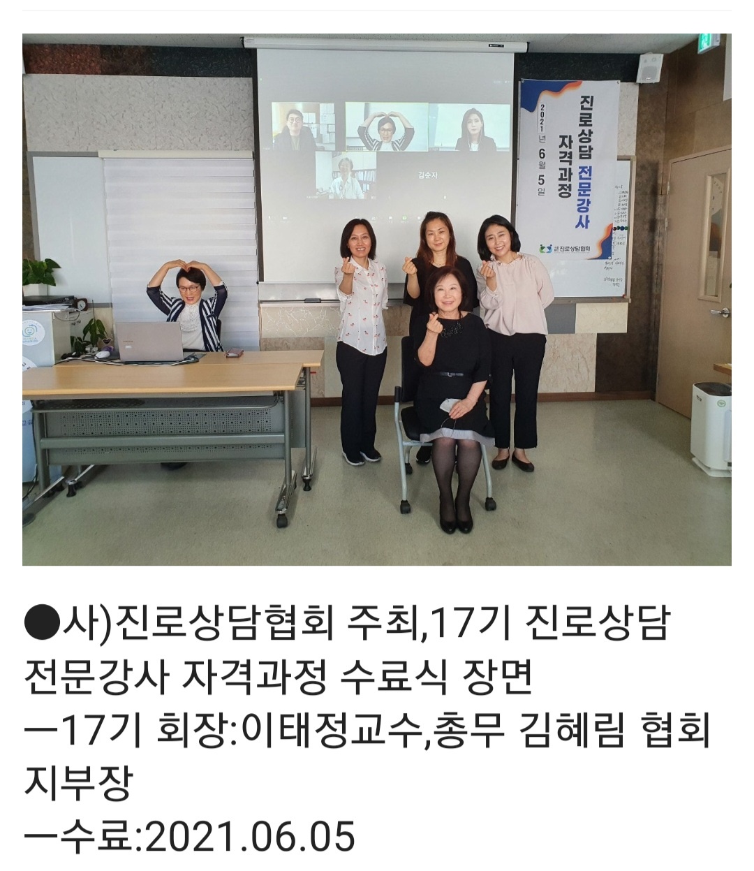 /user/k/kccca/editor/2402/0edd9aecf47ab0cd087d65e9389dc277_1708864655_138.jpg 이미지크게보기