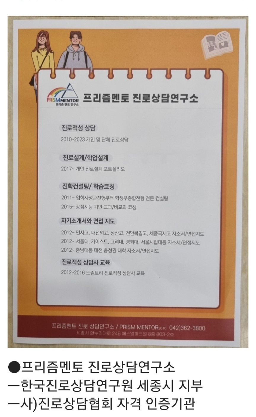 /user/k/kccca/editor/2402/0edd9aecf47ab0cd087d65e9389dc277_1708867066_3639.jpg 이미지크게보기