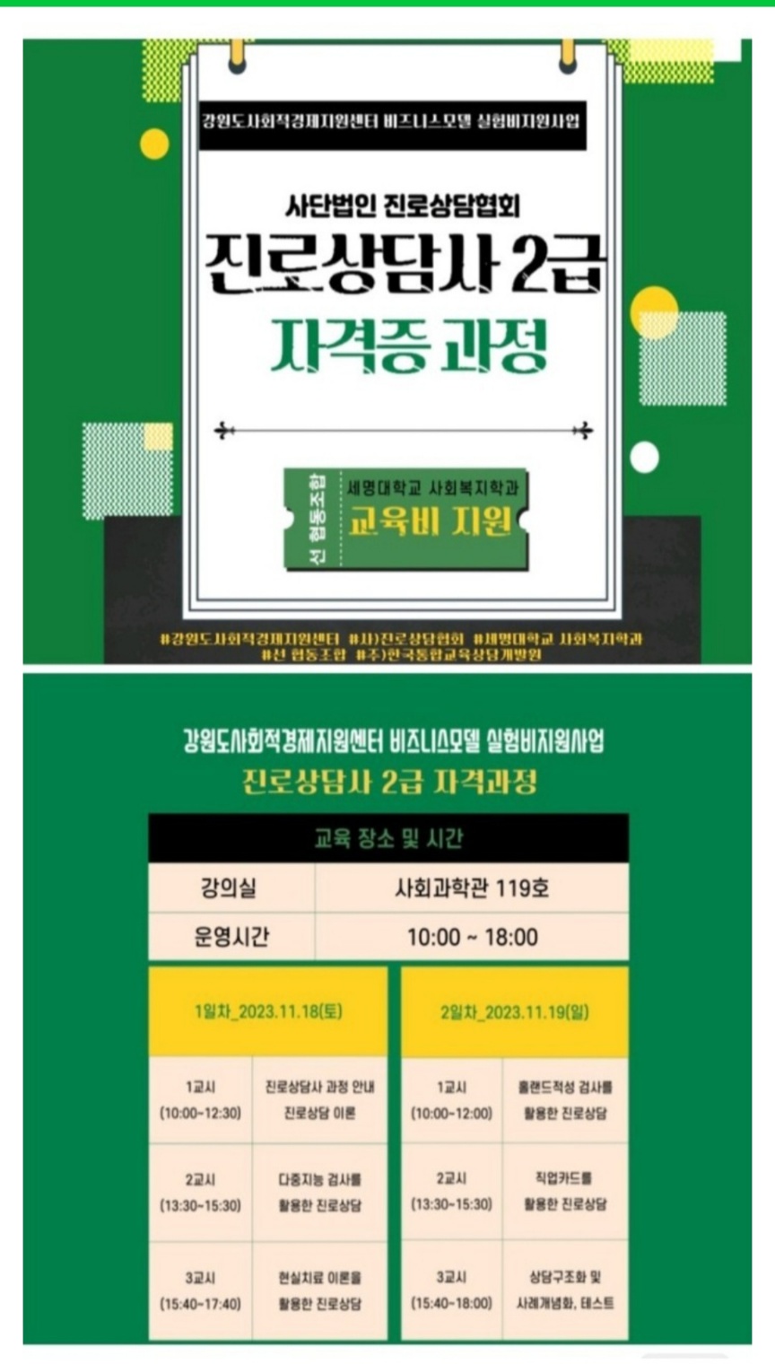 /user/k/kccca/editor/2402/0edd9aecf47ab0cd087d65e9389dc277_1708867286_9536.jpg 이미지크게보기