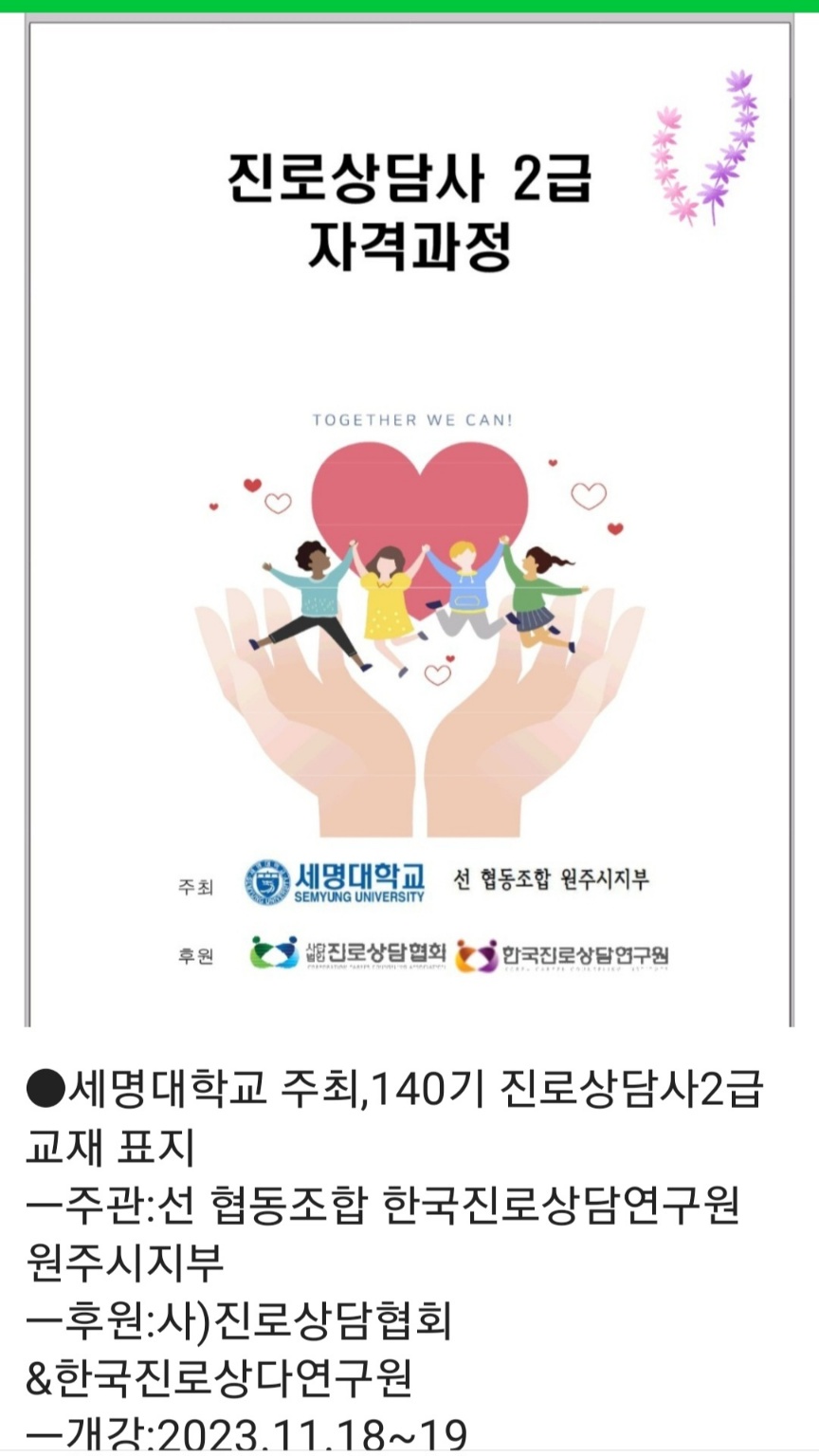 /user/k/kccca/editor/2402/0edd9aecf47ab0cd087d65e9389dc277_1708867436_9286.jpg 이미지크게보기