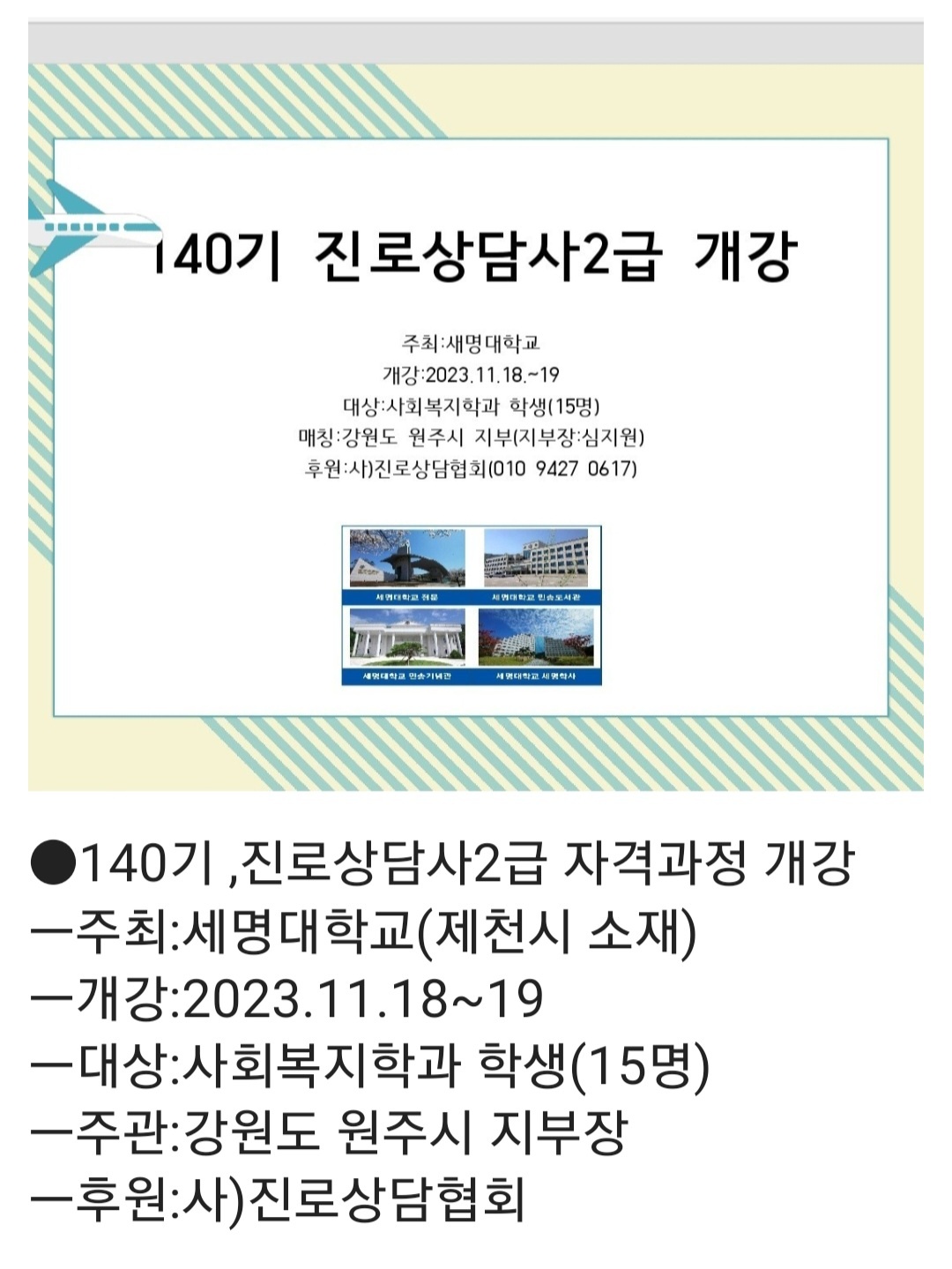 /user/k/kccca/editor/2402/0edd9aecf47ab0cd087d65e9389dc277_1708867510_9205.jpg 이미지크게보기