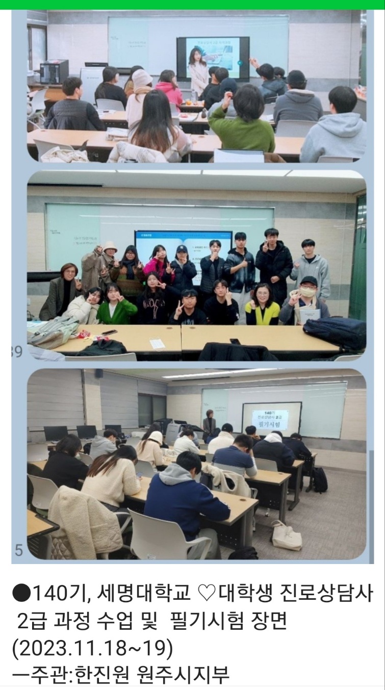 /user/k/kccca/editor/2402/0edd9aecf47ab0cd087d65e9389dc277_1708867590_3749.jpg 이미지크게보기