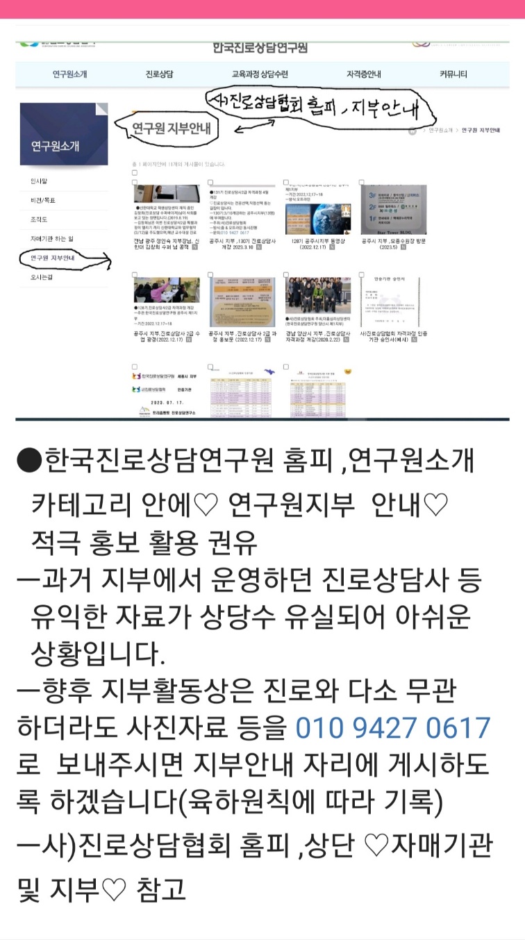 /user/k/kccca/editor/2402/0edd9aecf47ab0cd087d65e9389dc277_1708867736_5467.jpg 이미지크게보기