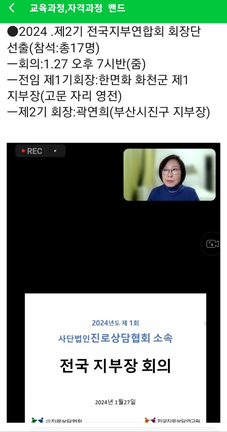 /user/k/kccca/editor/2402/0edd9aecf47ab0cd087d65e9389dc277_1708867935_2929.jpg 이미지크게보기