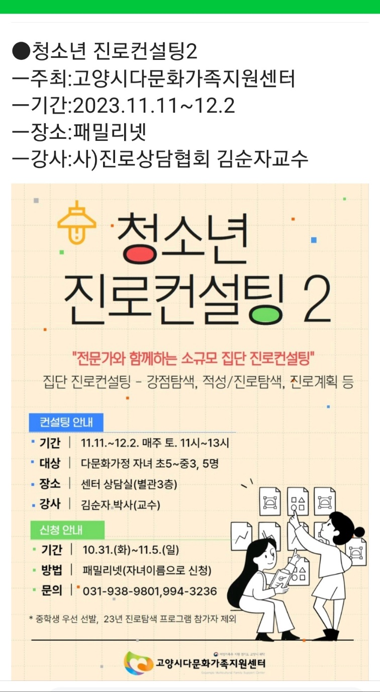 /user/k/kccca/editor/2402/134c841358f172a0fb134f9f60831620_1708676982_9288.jpg 이미지크게보기