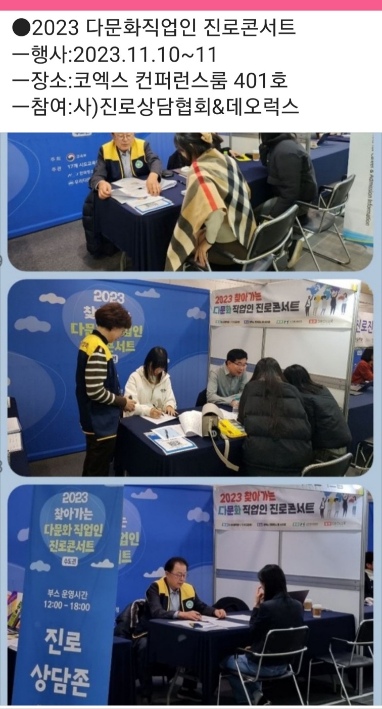 /user/k/kccca/editor/2402/134c841358f172a0fb134f9f60831620_1708677600_0671.jpg 이미지크게보기